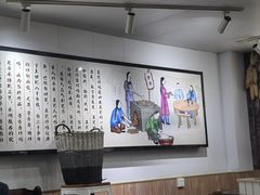 -八两八金·莱芜特色炒鸡(市南漳浦路店)
