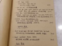 -大酉·M Coffee(北京美术馆店)