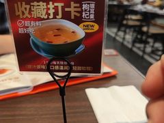 -新旺茶餐厅(鑫耀·光环live店)