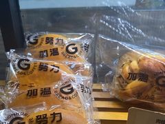 -GAONNURI加温努力(马场店)