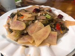 花心土豆-翕庐小苑