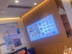-醉面(郑州花园SOHO店)