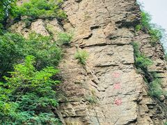 -湖洞水自然风景区