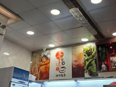 -喜莲咖啡