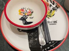 -新白鹿餐厅(湖滨银泰IN77C区店)