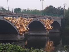 -西安汉城湖景区