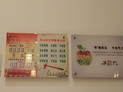 -千滋百味·醉江澜花园餐厅(街道口店)