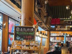 -希籽咖啡(大召店/清真)