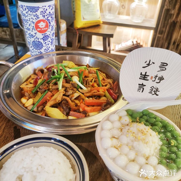 杭州滨江夜宵去哪里吃？