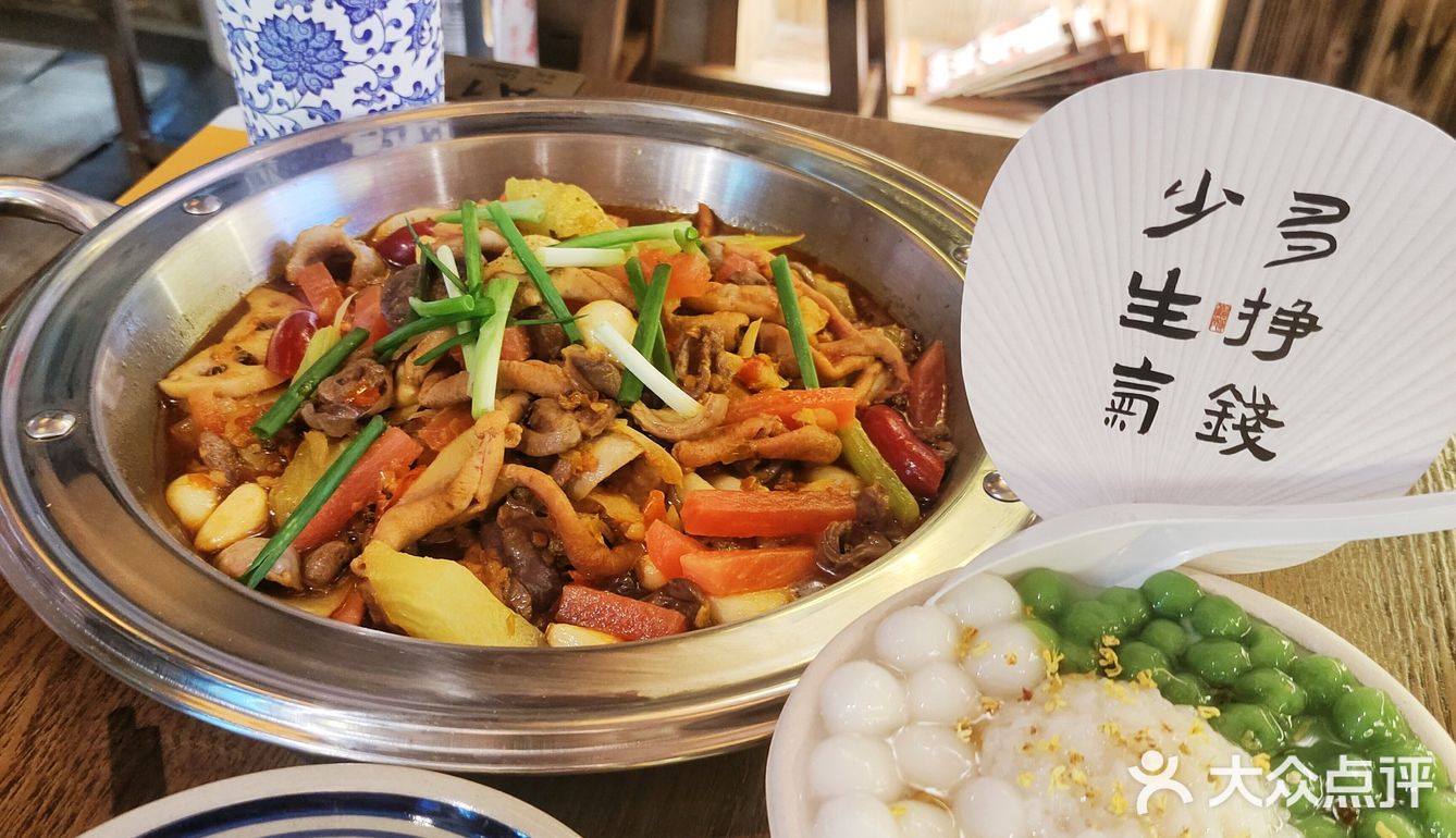 杭州滨江夜宵去哪里吃？