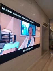 -重庆安琪儿妇产医院-妇幼保健联盟医院