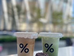 -% Arabica阿拉比卡咖啡(深圳湾万象城店)