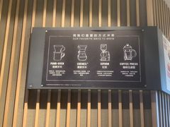-星巴克(北京万科时代广场店)