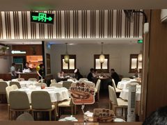 -蓉城小馆(科兴店)