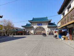 -北山公园