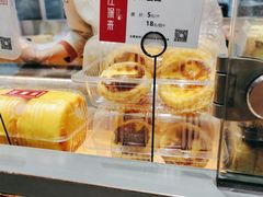 -汪保来(杭州解放路店)