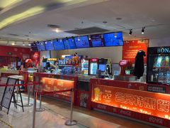 -博纳国际影城(皇庭店)
