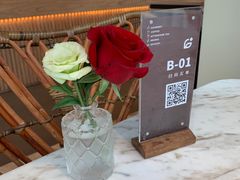 -G+KITCHEN(龙湖狮山天街店)