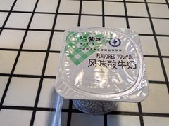 -山悦里 山野·鲜火锅(罗斯福广场店)