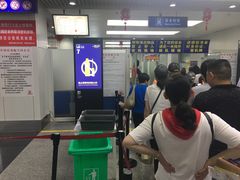 -中国联合航空
