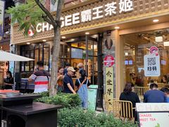 门面-霸王茶姬(南强街店)