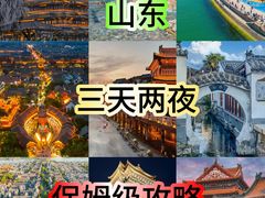 -青岛第三海水浴场