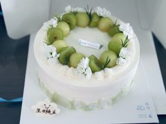 -山与蓝·轻糖鲜果蛋糕(勒泰店)