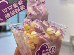 -喜乐村芋泥脑袋家族(三里屯店)