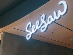 -Seesaw Coffee(环贸iapm店)