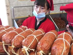 -老杨家熟食店