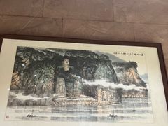 -乐山市博物馆