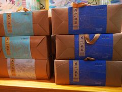 吴山小桃酥-南宋胡记(杭州河坊街店)