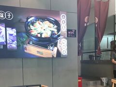 -东哥紫阳蒸盆子(旺座·现代城店)