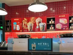 -星巴克(天津大悦城第二店)