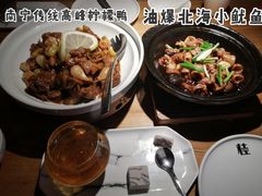 -桂小厨广西菜(青秀万达店)