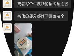 -HALF ORANGE 半个橙子