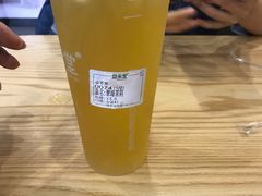 -益禾堂(鹭江店)