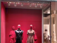 -Dior迪奥(国贸商城店)