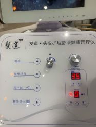 -东瀛造型