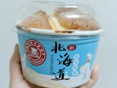 -范记饼屋(金禾湾店)