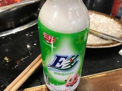 -大龙火锅(老店)