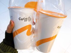 -CoCo都可(砂之船奥莱店)