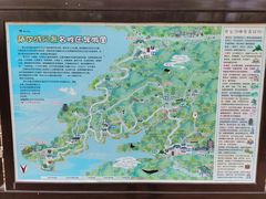 -萨尔浒风景区