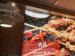 -管氏翅吧(国展店)