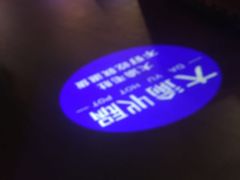 -大渝火锅(苏州西城永捷店)