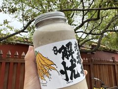 -花姨·老电影院果汁冰(开元店)