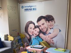 -瑞尔齿科(天津国际大厦诊所)