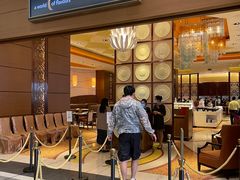 -澳门喜来登大酒店