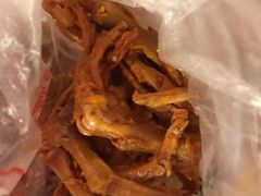 -帝煌烤卤(羊子街店)