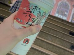 -茶颜悦色(花园道店)